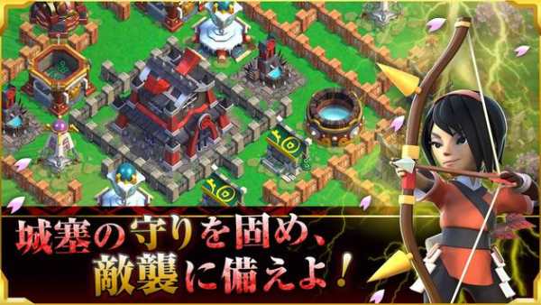 サムライ大合戦【無料戦国リアルタイムストラテジーRPG】 screenshot 17