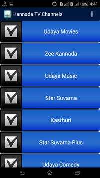 Kannada TV Channels screenshot 3