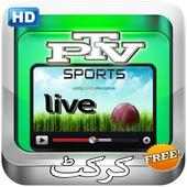 Pak PTV Live Sports Channel HD on 9Apps
