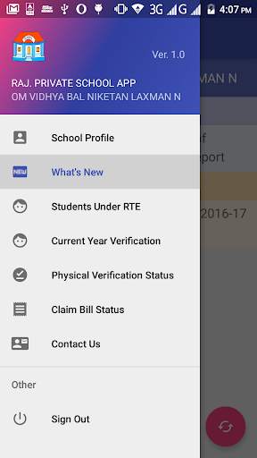 Rajasthan Private School App screenshot 2