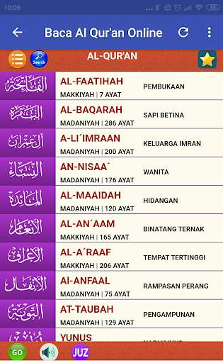 Kajian Sunnah Offline screenshot 1