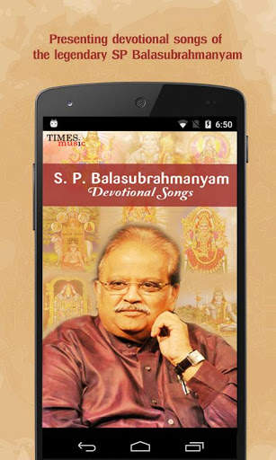 SP Balasubramaniam Bhakti Songs screenshot 1