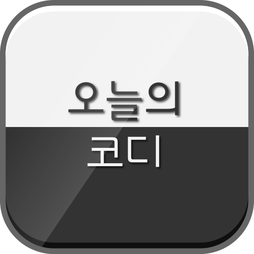 coordination of today icon