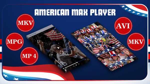 American Max Player screenshot 5