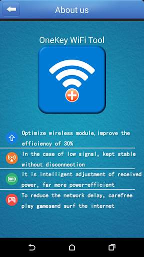 OneKey WiFi Tool screenshot 4