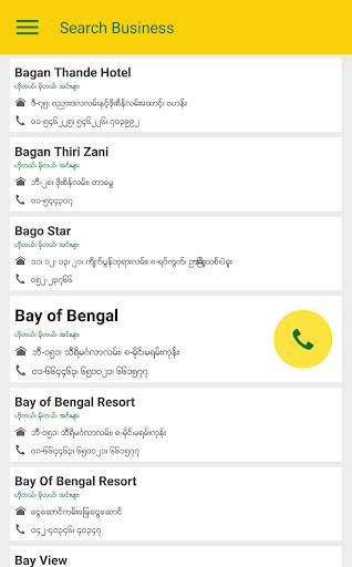 Yangon Business Directory screenshot 7