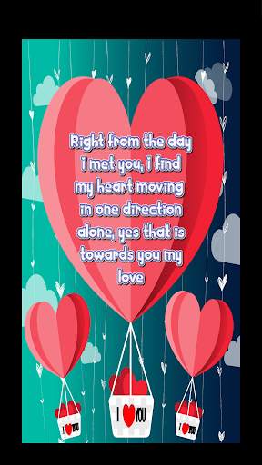 Love Letter screenshot 4