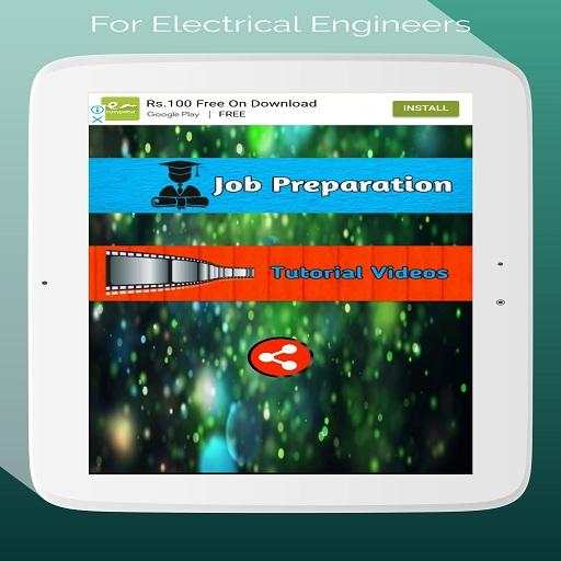 Electrical Engineering - Job Preparation screenshot 3