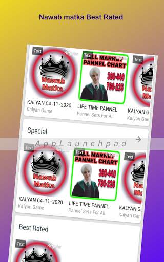 Nawab Matka screenshot 18