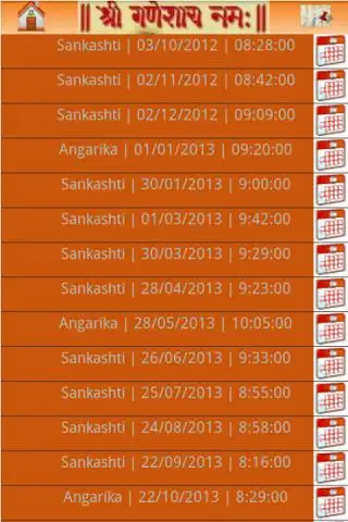 All @ Ganesha screenshot 2
