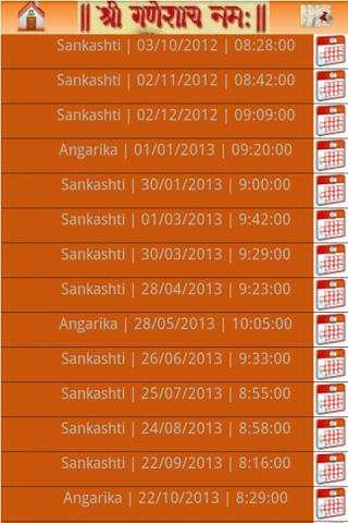 All @ Ganesha screenshot 2