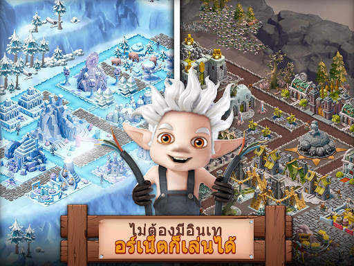 Fantasy Island: Fun Forest Sim screenshot 23