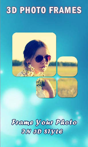 3D Photo Frames screenshot 1