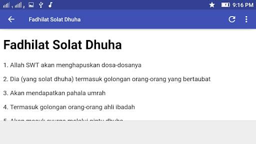 Solat Dhuha & Fadhilatnya скриншот 12