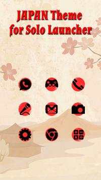 Japan Solo Launcher screenshot 5