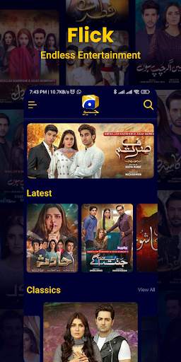 Harpal Geo screenshot 1