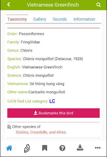 Vietnam Birds स्क्रीनशॉट 3
