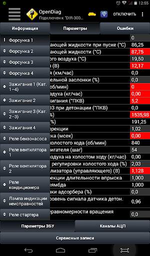 OpenDiag Mobile screenshot 14