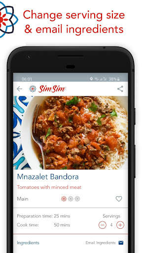 SimSim Middle Eastern Recipes screenshot 3
