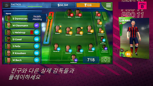 Pro 11 - Football Manager Game screenshot 3