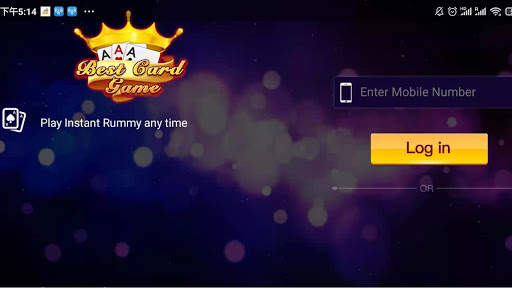 XM Rummy Royale 4 تصوير الشاشة
