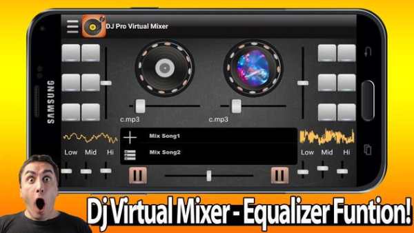 DJ Pro Virtual Mixer screenshot 5