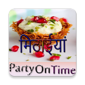 Sweet Recipe icon