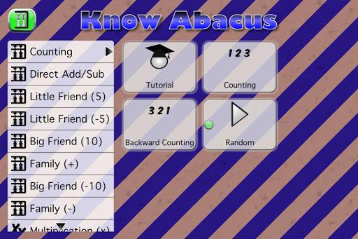 Know Abacus скриншот 3