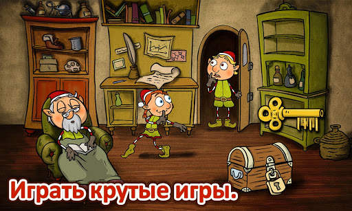 игры на ферме скриншот 16