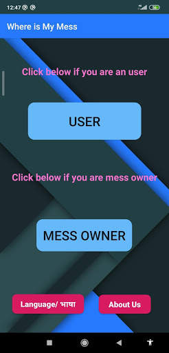 Where is My Mess screenshot 1