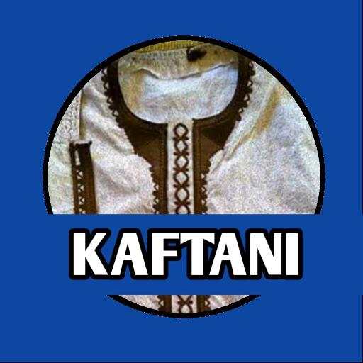 Arewa Kaftans 3.0