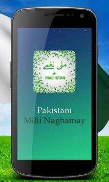 New Milli Naghmay – Pakistani National Songs 2020 screenshot 4
