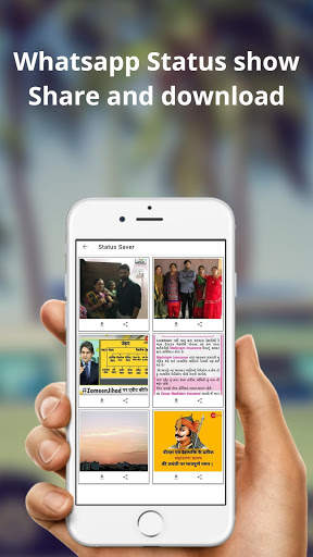 Instant Download - instagram whatsapp saver screenshot 4