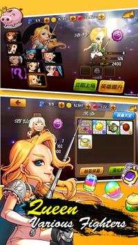 The King of Kong Fu screenshot 3