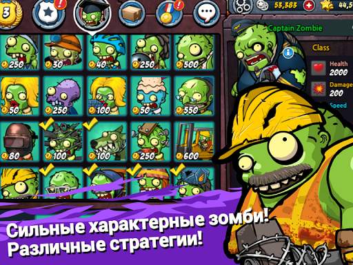 SWAT и Zombies скриншот 11