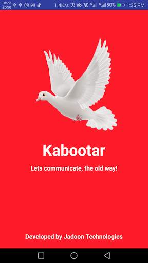 Kabootar Messenger screenshot 1