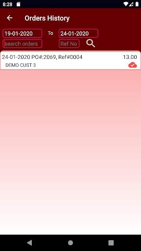 Smart Link - Online Order to PC screenshot 6