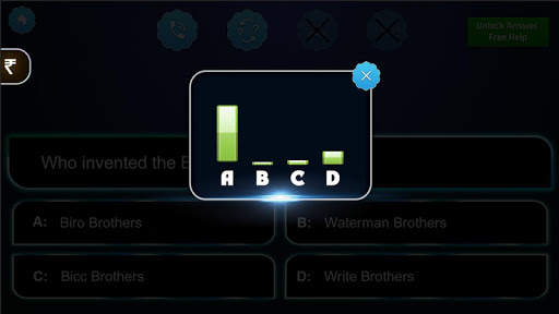Crorepati Quiz Game 2019 screenshot 6