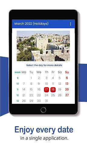 Israel calendar 2023 screenshot 10