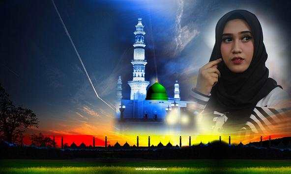 Jashne eid milad Photo Frame screenshot 4