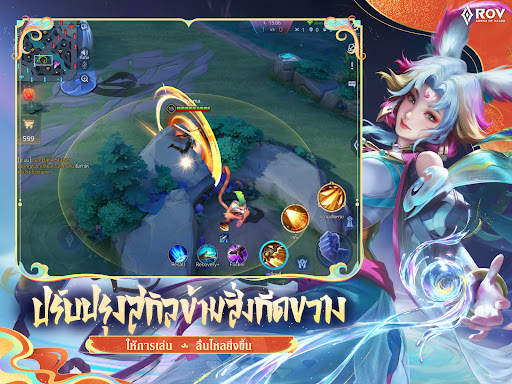 Garena RoV: Dragon LNY screenshot 10