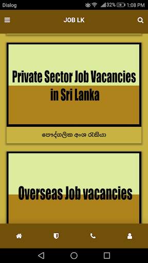 Job Vacancies in Sri Lanka screenshot 4