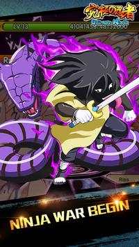 Ninja Legend screenshot 3