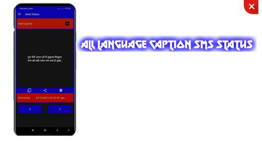 Status Caption For Facebook - In all Language screenshot 6