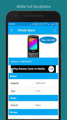 Mobile Specifications screenshot 3