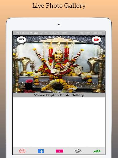 Vasco Saptah screenshot 15