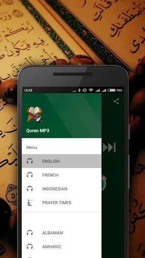 Philippine Quran screenshot 3