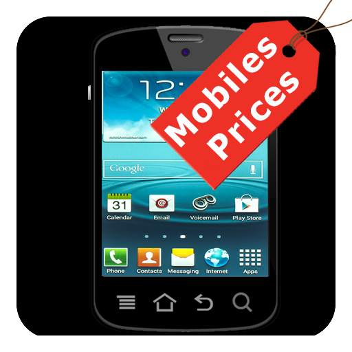 Mobile Prices in Pakistan 1.1