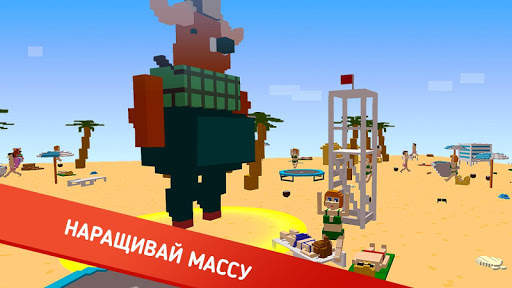 Свинка.io - Свинья Обжора ио - io игра скриншот 7