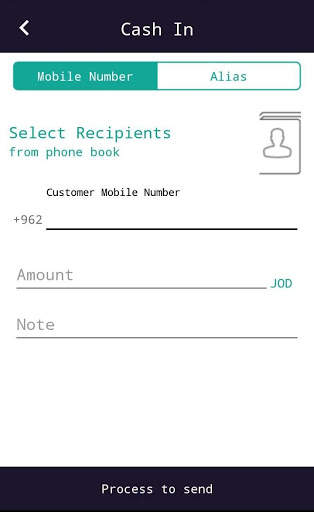 Zain Cash Agent screenshot 3